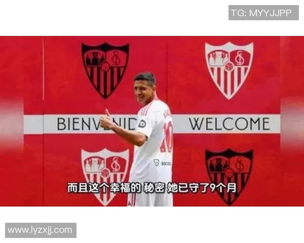 36岁桑切斯重返西甲:挑战岁月,再战绿茵场